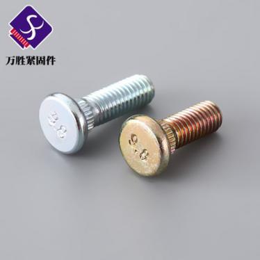 汽摩配標(biāo)準(zhǔn)件之汽配臺(tái)階螺絲 汽摩配標(biāo)準(zhǔn)件之汽配臺(tái)階螺絲