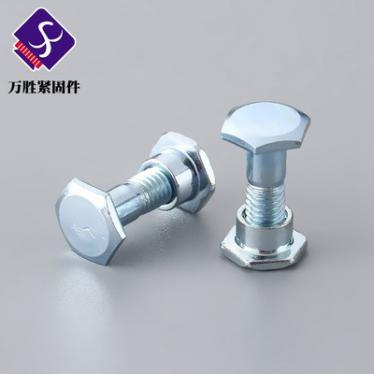 汽摩配標(biāo)準(zhǔn)件之六角圓頭Fang滑螺絲 汽摩配標(biāo)準(zhǔn)件之六角圓頭Fang滑螺絲